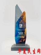         商业向善！泰康荣获2020中国企业ESG最佳社会案例奖