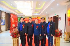 银河传媒(北京)有限公司举办驻马店办事处成立揭