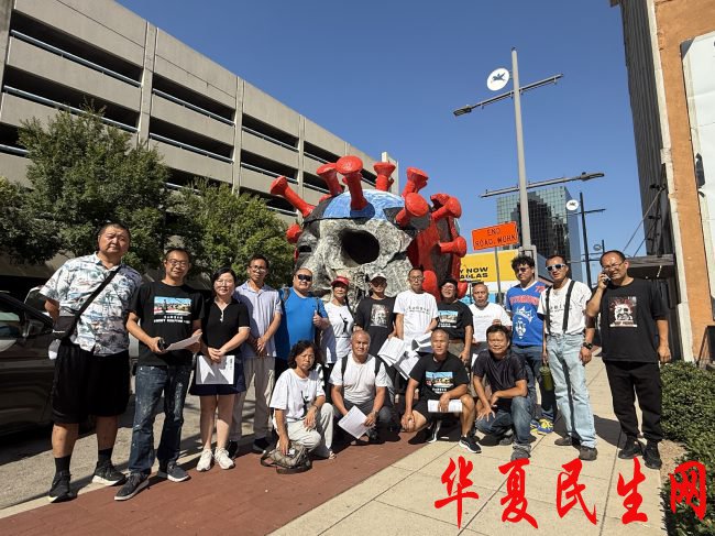 AD_4nXf8pti26yOcoKJLDRRN0aOJ91wIFS14eSbDsW0IHcb9cM5R7qPvEaNLE-Q7zYIisSkYx9eCGM4x95Ag-jQIMZux4L_BaT2mnZzCuTmIaNOu_rlDHX_dqUfollUkG-kZKwSMG1x1KKxv9CofSYLL