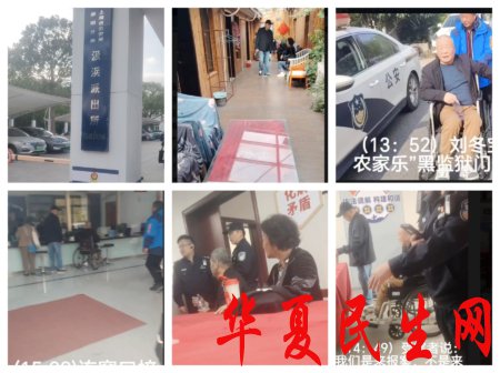 id14625709-Unknown2-450x336-1 id14625709-Unknown2-450x336-1