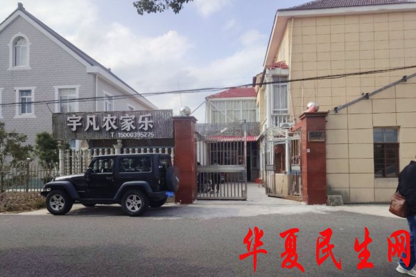 id14625706-2025-10-29-18.21.47-600x400-1