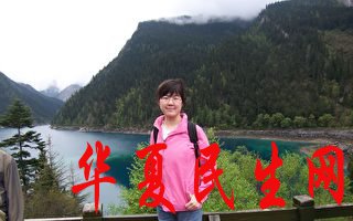 id14598205-FC6gTJXVEAAfzr1-320x200-1