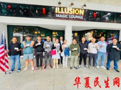 观《国有器官》 洛杉矶华人泪洒影院