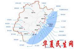 漳州监狱被曝生产奴工产品和体罚犯人