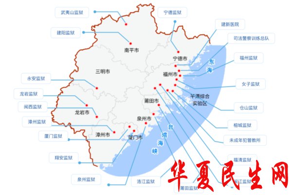 id14627378-fujianFotoJet-600x400-1