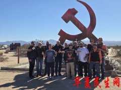 自由雕塑公园·自由与信仰的光/杨长兵